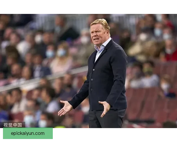 科曼带领球队逆转取胜，状态回暖助力争夺冠军