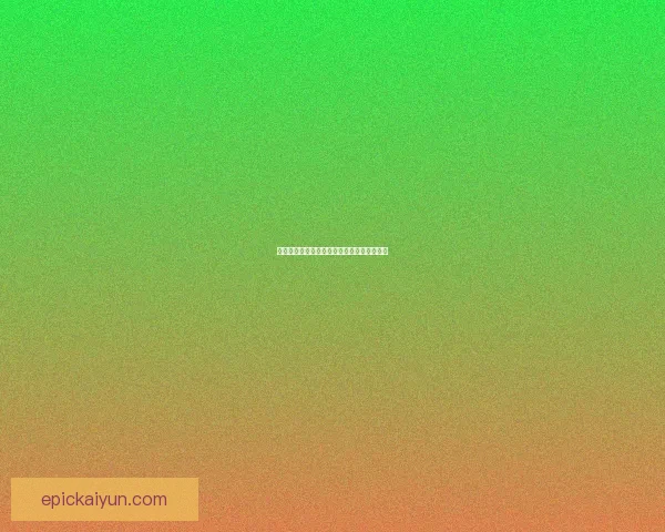 维尔茨技术全面性持续提升，状态回暖引关注